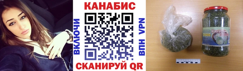 Наркошоп купить Конопля  COCAIN  Меф мяу мяу  Аткарск