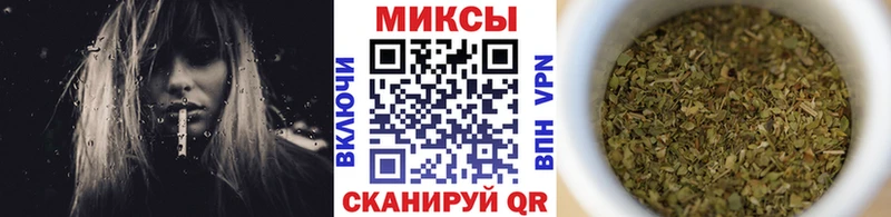 Бутират GHB  Купить закладки  Аткарск 