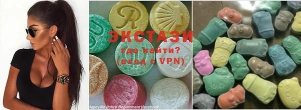 прущая мука Бугульма
