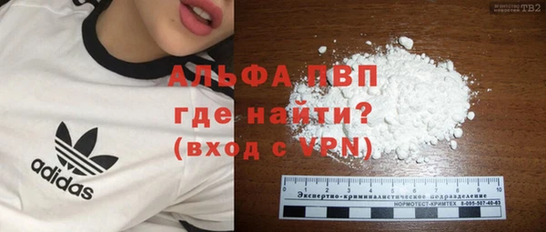 метадон Бородино