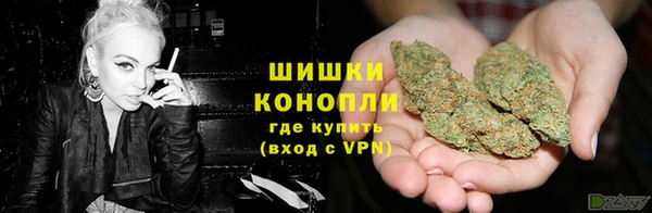 прущая мука Бугульма