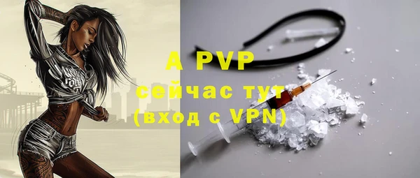 метадон Бородино