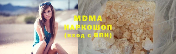метадон Бородино