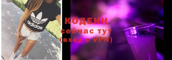 прущая мука Бугульма