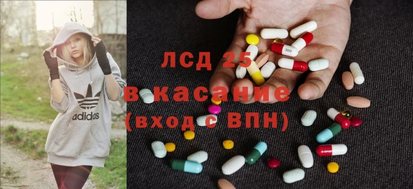метадон Бородино