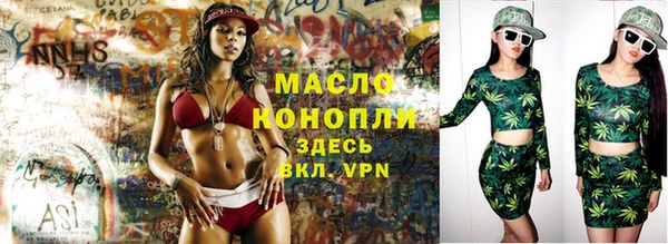 метадон Бородино