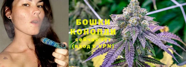 прущая мука Бугульма