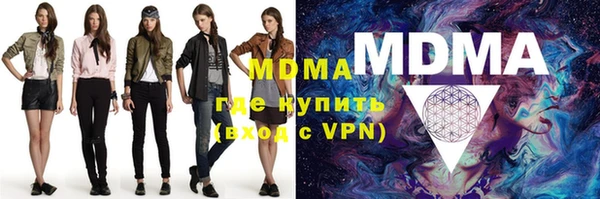 прущая мука Бугульма