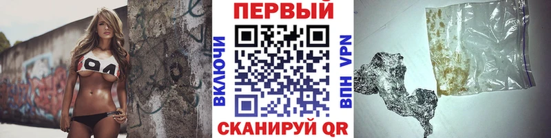 МЕТАМФЕТАМИН винт  Купить закладки  Аткарск 